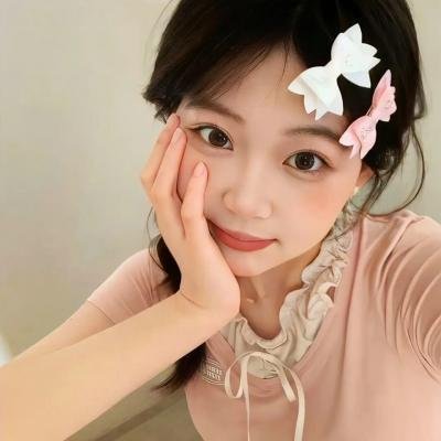 酷极了